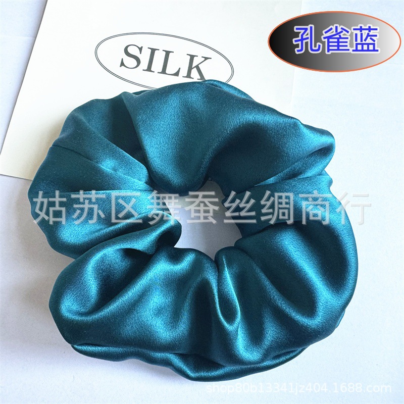 30mm 8CM 피콕 블루