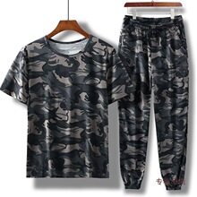 迷彩服短袖套装男透气冰丝T恤速干网眼夏季薄款干活束脚裤作训服