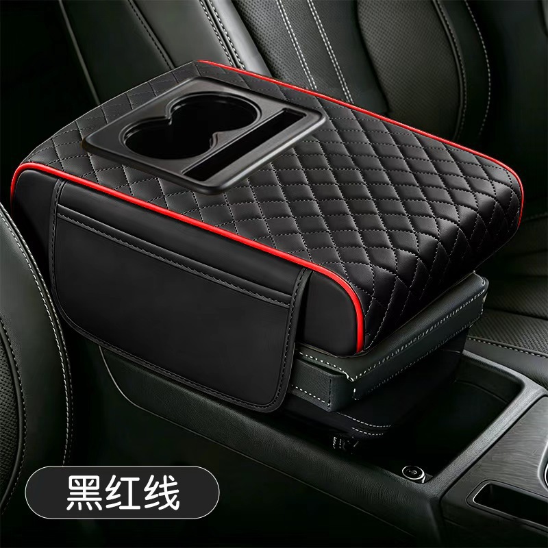 Prado, Land Cruiser, and Patrol Models with Widened, Enlarged, and Thickened Armrest Box Pad with Cup Holder and Storage Box Heightening Pad