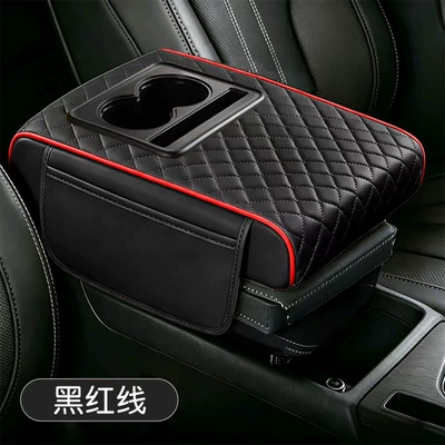 Box Pad with Cup Holder and – Armrest box - black-red-line