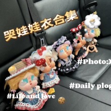 ����CRYBABYvacationϵ�����zë�q��������һ������crybaby�·�