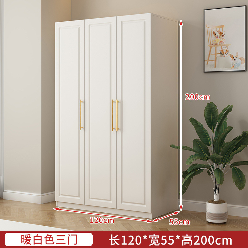 Xin Sheng Hongmao multicapa crema armario italiano armario de madera maciza dormitorio casero fácil ensamblaje armario de almacenamiento