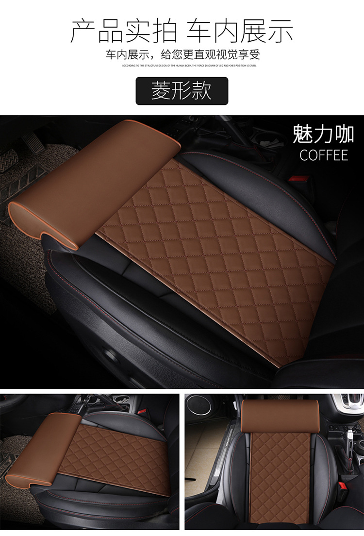 Car seat modification leg support and long cushion leg support universal seat cushion extension length for long-distance car