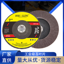 HEROLLINCQ7180mmWwџ~Ƭ߿~݆l