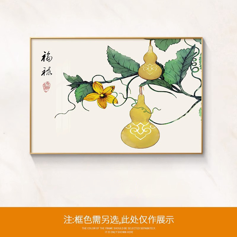 Shishi Ruyi レストラン装飾絵画新中国風のダイニングルームリビングルームダイニングテーブル壁画背景壁九魚絵画吊り絵画|undefined