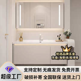 奶油风浴室柜陶瓷一体盆洗漱台组合智能卫生间镜柜洗手台洗手盆
