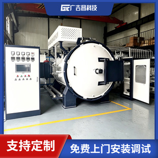 �����V�����Ƽ� CVD������e�t ��ʽ���e�t �������象Ĥ���e�t