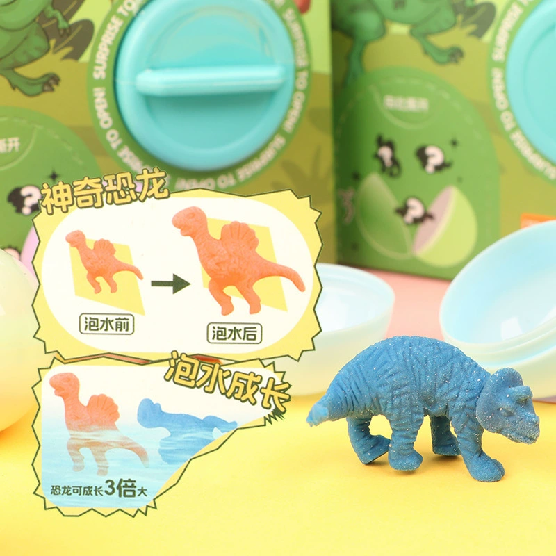 传奇糖玩 Dinosaur, игрушка, капсульная игрушка, 1G, 1 штука