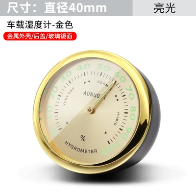 Car thermometer: Thermometer, Car Electronic Watch - car-quartz-watch-gold-humidity