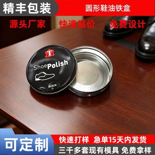 ��ɫ���wЬ���F��һ�I�����_�w�R���F����ЬϞ���w�ܷ���ٺ�
