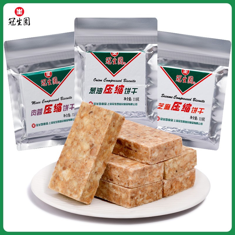 O1CN01mWn8Z31wIa2aqrN17_!!3365