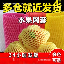 ˮ���׾W�J���ҾW�׽z�ϱ��o�W�����b���ӾW��ɏ�F����W���o�׈A