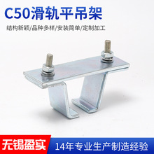 ����C50��\��܉���� C��䓹����܉�����a���P���|�۵��ܵ��a