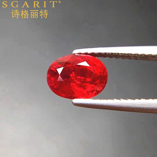 Natural non-burning pigeon red blood color treasure jewelry inlaid with 1.59ct Ruby bare stone ring surface certificate