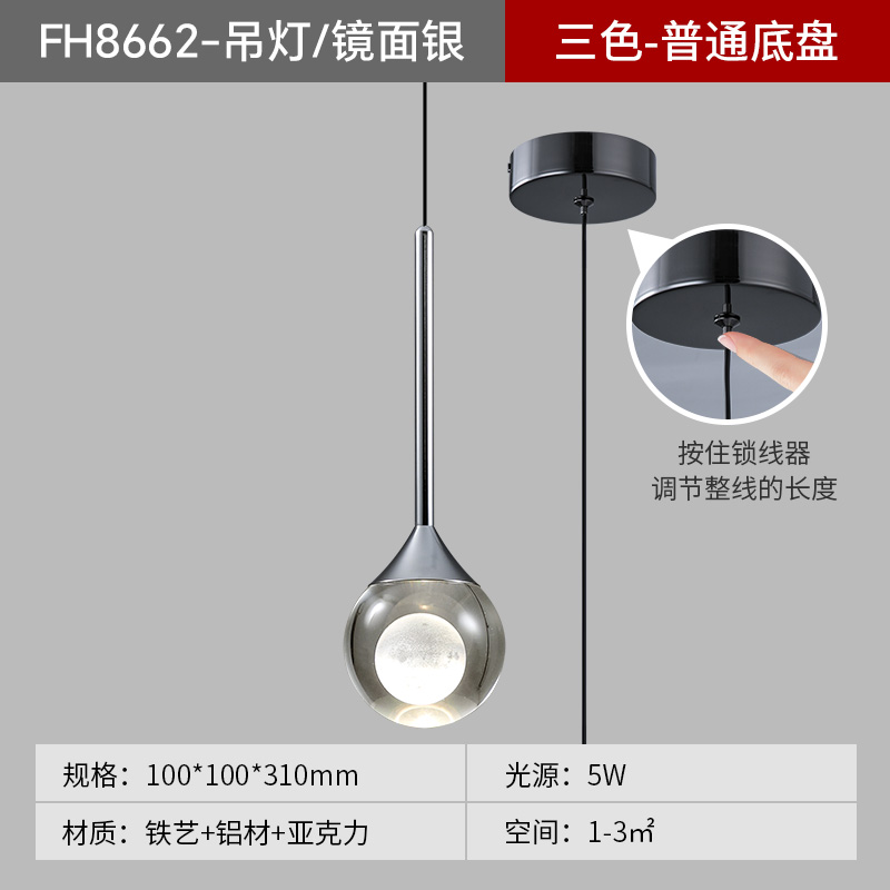 Modelo ordinario de plata espejo 10cm - garantía de calidad de exportación tricolor de diez años