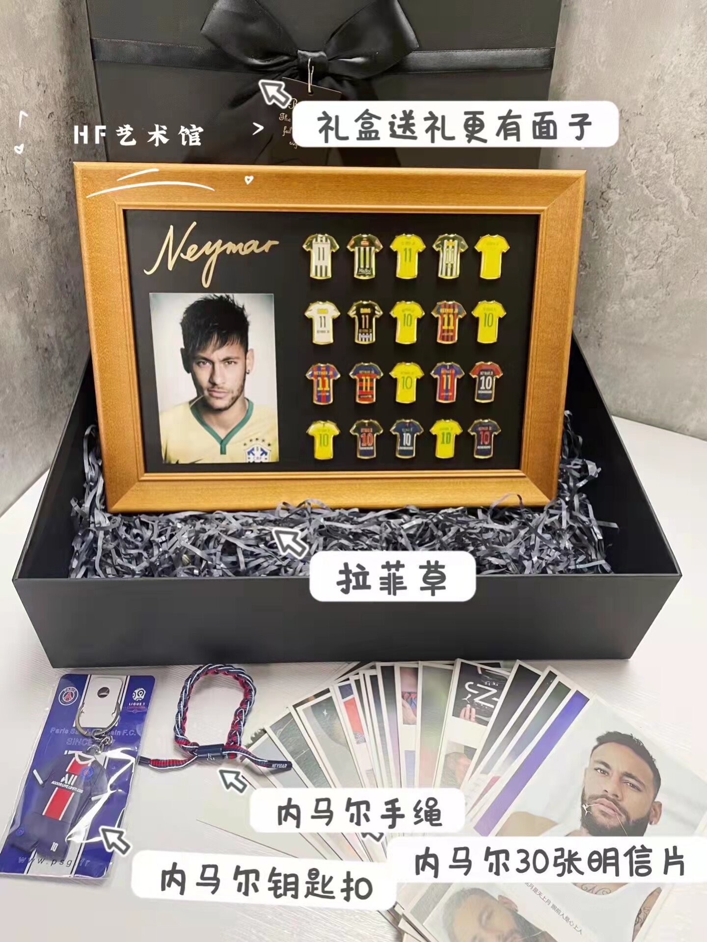 Messi Ronaldo camiseta insignia marco de madera sólida recuerdos de fútbol hechos a mano alrededor del cumpleaños del novio Regalo del festival de Qixi image 36