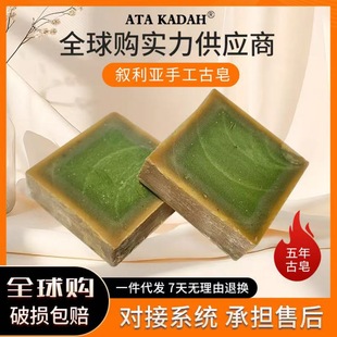 ����������ֲ�ﾫ���ֹ������N�����¹��ϙ쾫���坍��ԡ