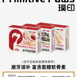 �ӡ����؈��ܛ����ĥ�����X������ʳ�t���u���uצ�u���ţ�u���~