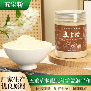 �匚��250�˹��b���󅢷����߷�����۵����ۻ�ɽʯ�������l���l