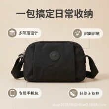 MMK2026�¿��ˮţ���p����ʿ�μ��б������s��y���e��Ůʿ