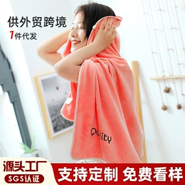 毛巾;浴巾、沙滩巾;方巾、中巾