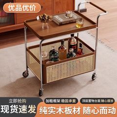 家用可移动小推车沙发边几储物架藤编置物架客厅实木茶几收纳架子