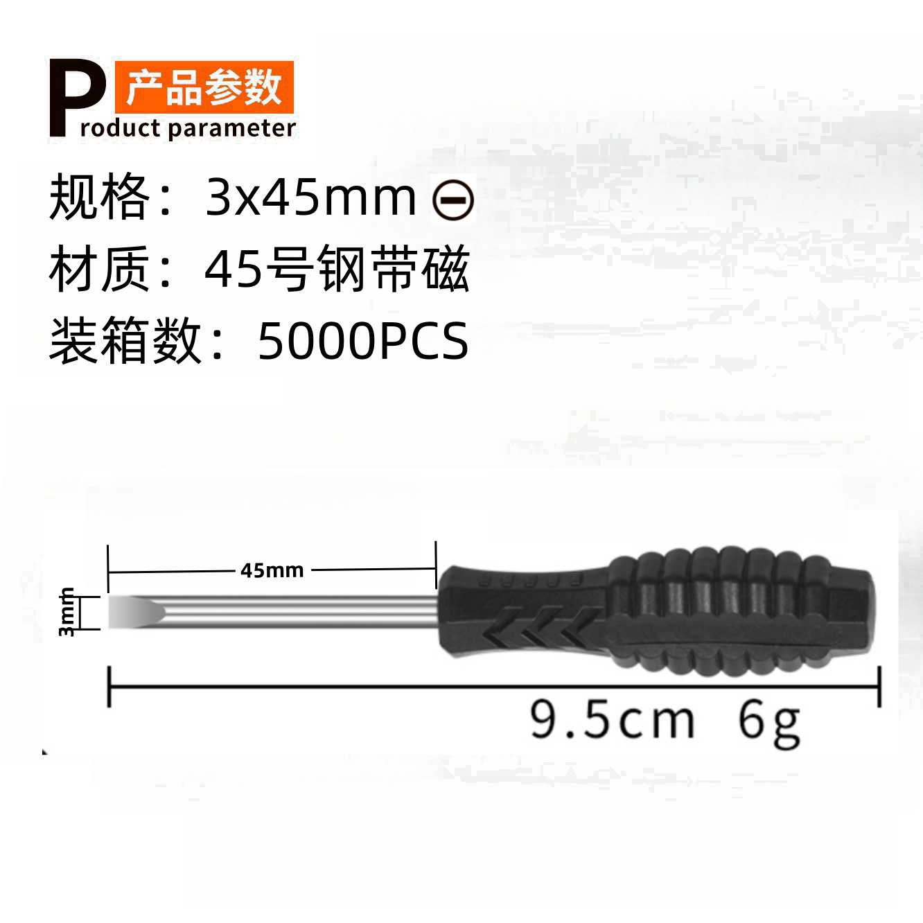 Distribución de muebles destornillador grande cruzado de 5 cm destornillador pequeño cruzado de 3mm 4.0 destornillador negro en forma de flecha de una palabra