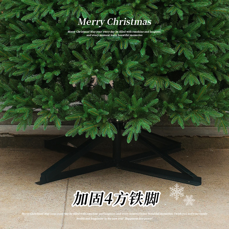 Árbol de Navidad grande al aire libre PE cifrado PVC árbol híbrido Plaza Hotel Mall decoración de Navidad decoración de árbol de Navidad