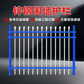 防护栏;护栏网;不锈钢网