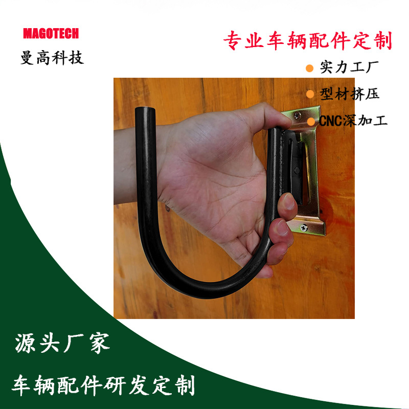 E轨道大弯钩黑色2.jpg