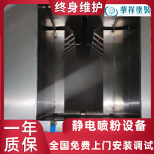 �ԄӇ������a�� ȫ�Ԅ��o늉T�b���T�O����ˮ��