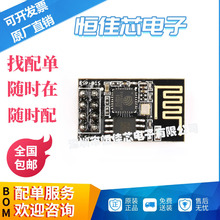 Ԫ������άF؛ ESP-01S �o��͸�����I�� ESP8266�����DWiFiģ�K
