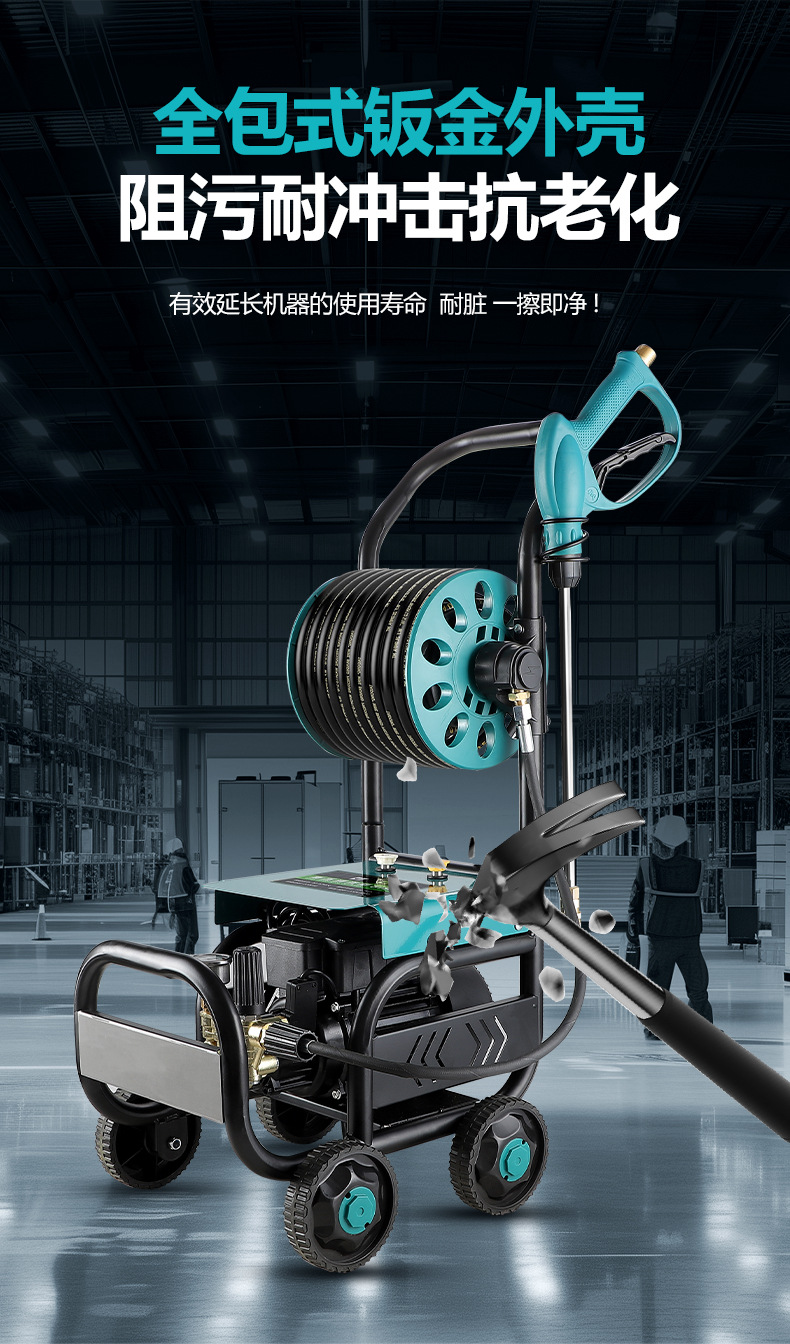 Car Washing Machine Artifact Household 220V High Pressure Water Pump High Power Brush Car Water Powerful Washing Grab Car Washing Machine