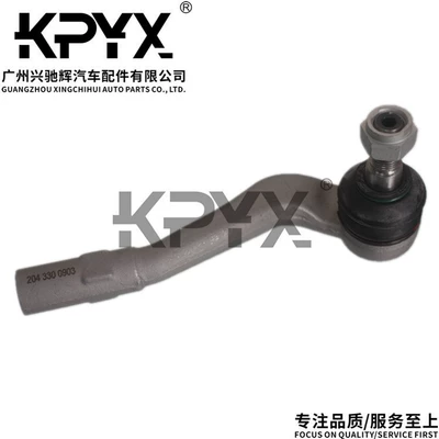 Applicable Mercedes-Benz W204S204 Steering rod