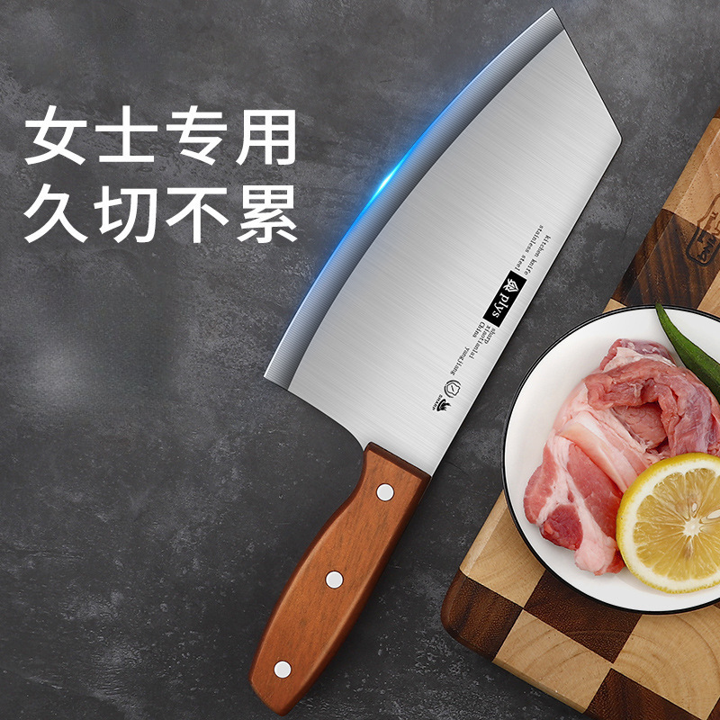 Cuchillo de cocina, cuchillo de cocina afilado, cuchillo de cocina, cuchillo de cocina, cuchillo de madera, cuchillo de cocina, moldeo por inyección image 6