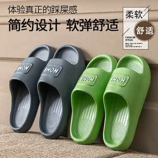 ����ЬŮ�ļ�2026�¿��ʺ���҃Ⱥ�׼Ҿ�ԡ��ϴ������⴩��Ь��
