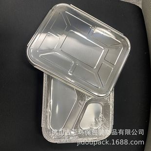 3���X���ͺ�һ�������u������غз�ˮ���Ͷ��˺����X���w���w