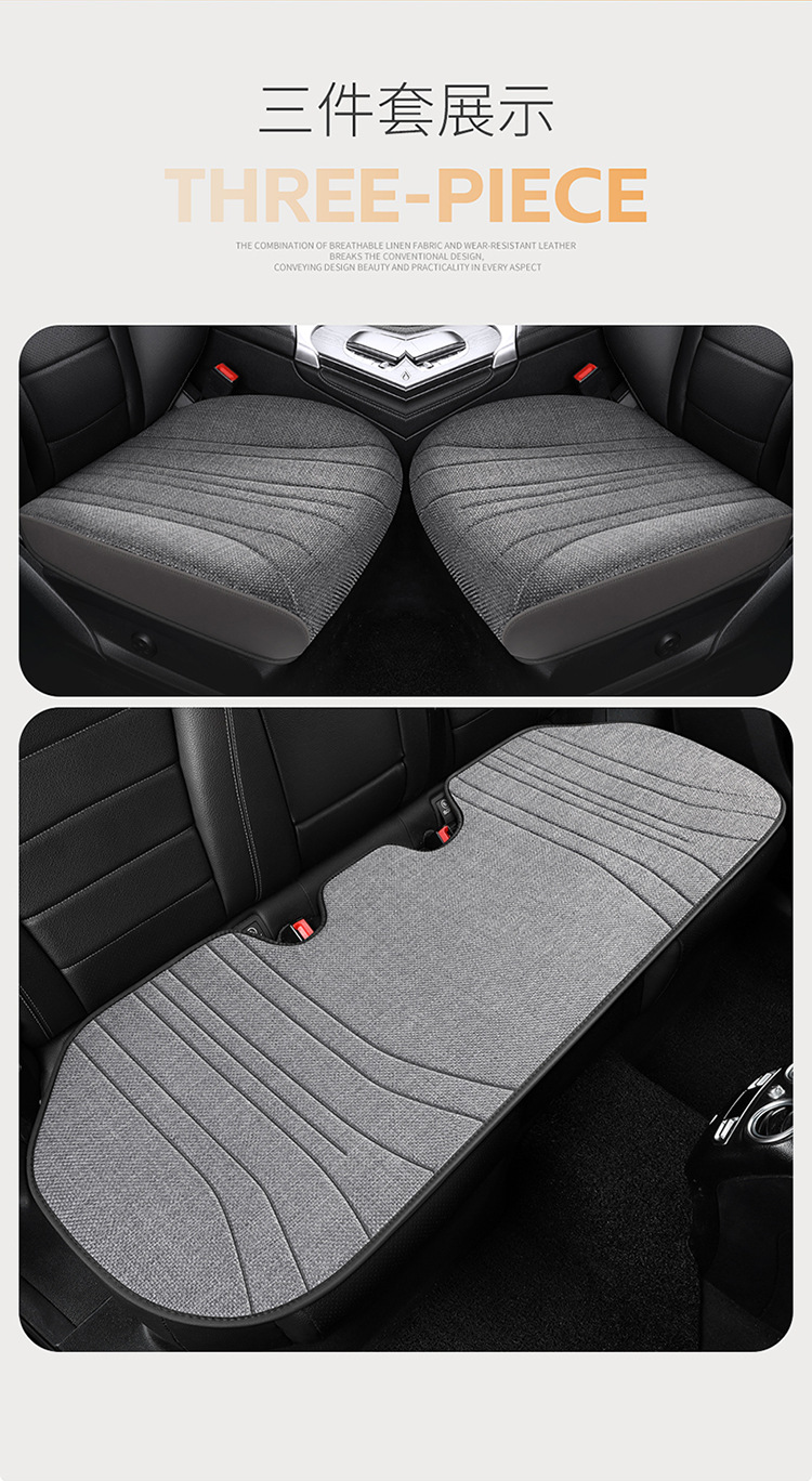 Suitable for Nissan Classic Sylphy Comfort Edition Deluxe Edition Four Seasons Universal Cushion Seat Cover Half Pack Car Cushion Cover