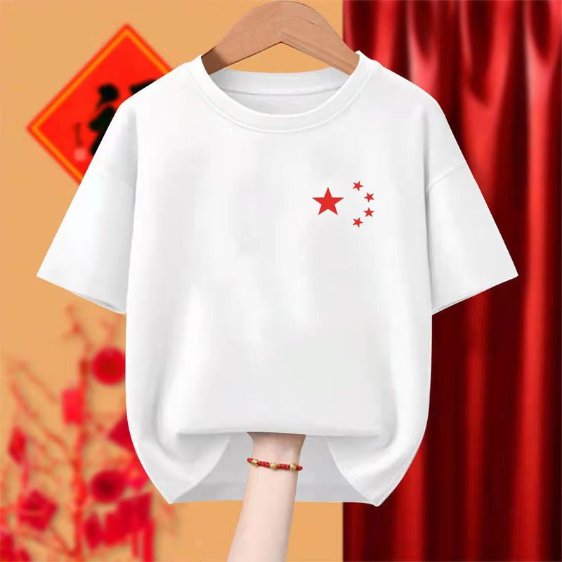 半袖Tシャツレディースホワイト建国記念日トップス綿愛国ボトムスライニンググループ購入クラスユニフォームオープニングレッドイベント|undefined