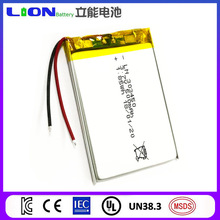 ���Ƴ����ۺ���﮵��303450�������������500mah�͵���3.7v���