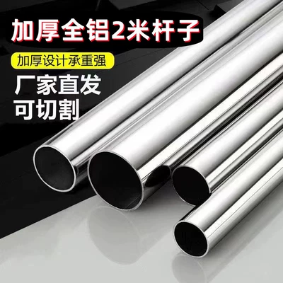 stainless steel round tube balcony – Çadırlar