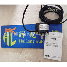 MEH-130-512PE�ձ�MTLƴ��MICROTECH LABORATORY������