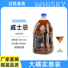 40�ȴ�Ͱ��ʿ������uβ���{�ưٴ����5L��Ͱ�b�ư��{�ƌ��Ì���