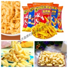 奇多条挤出机 粟米条生产线  大型玉米棒生产线 小型粟米条膨化机