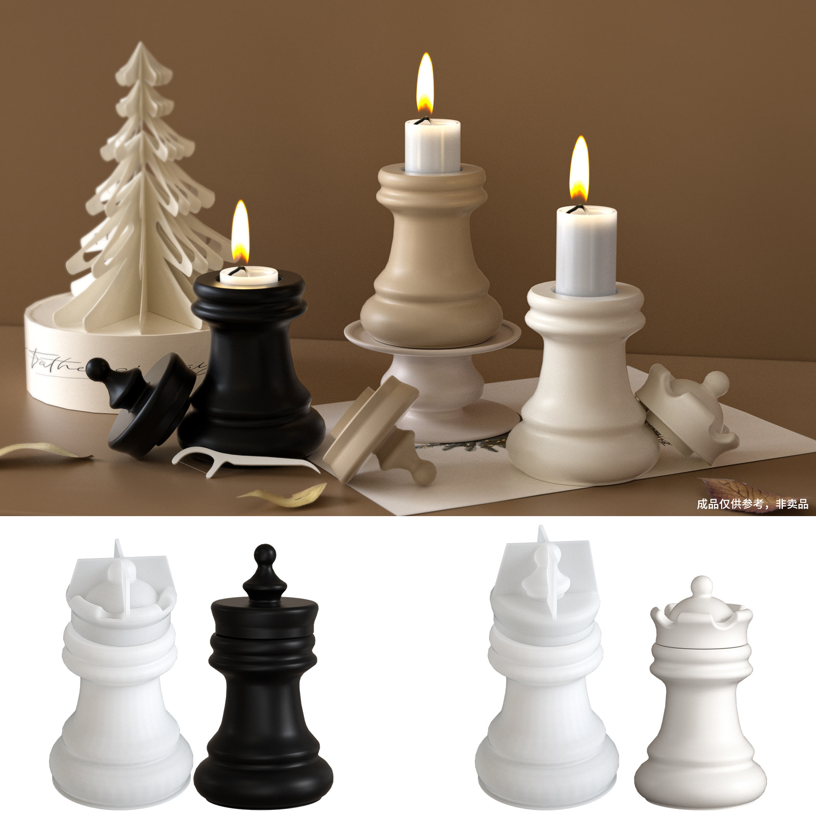 Amapolas, tarro de almacenamiento de ajedrez, decoración, molde de epoxi, aroma de bricolaje, yeso, taza de vela, candelabro, molde de silicona