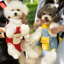 狗狗外出双肩便携胸背带宠物背包狗包背狗猫咪犬携带胸前猫包