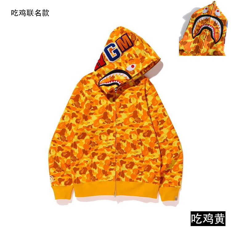 ins サメジャケットトレンディなブランドルーズ刺繍フード付きジッパートレーナー発光迷彩ジョイント男性と女性のカップル学生|undefined