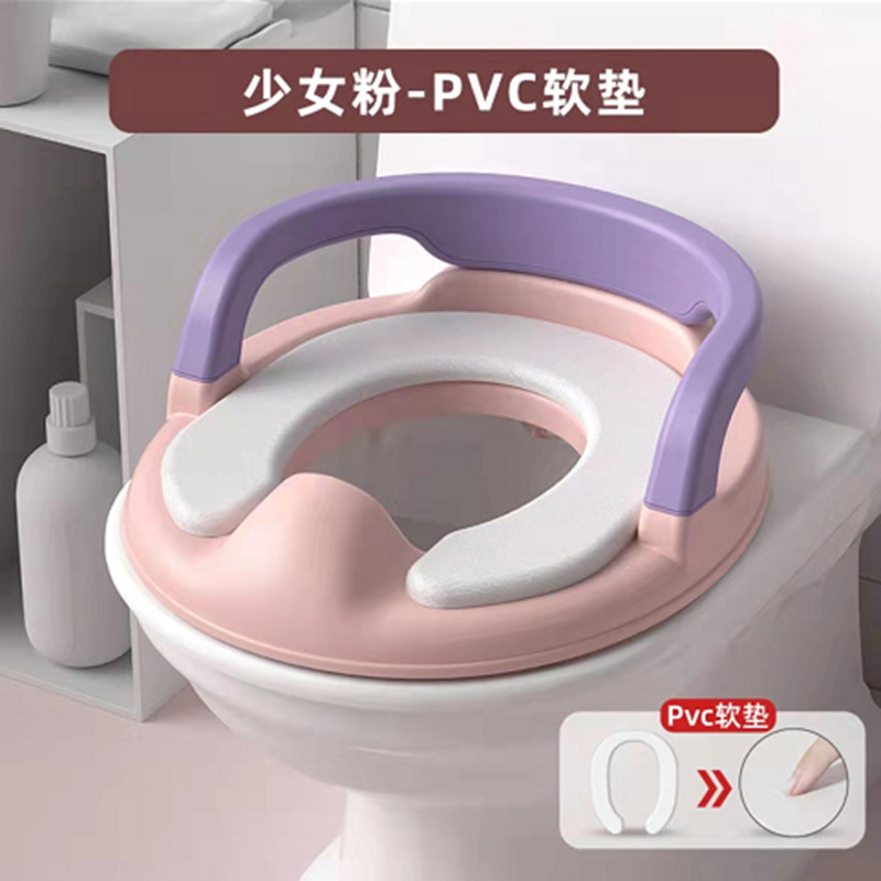 Nuevo inodoro para niños pequeño inodoro para niños asiento de inodoro portátil hogar auxiliar bebé orinal bebé inodoro