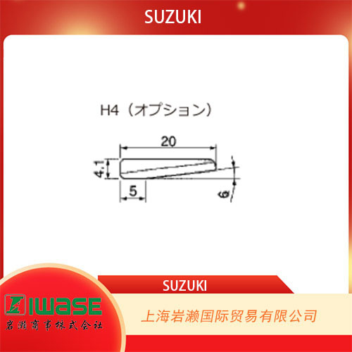 SUZUKI铃木，超声波切割机SUW-30CD用刀片H4