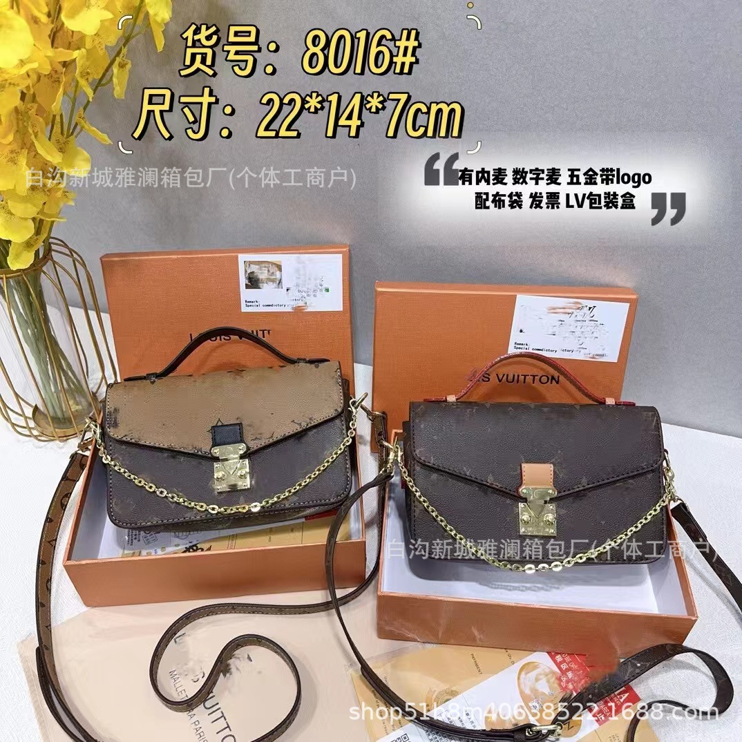 올드 플라워 여성용 가방 메신저 백 2023 뉴 여름 올 매치 레트로 락 여성 가방 올 매치 숄더 크로스 바디 백